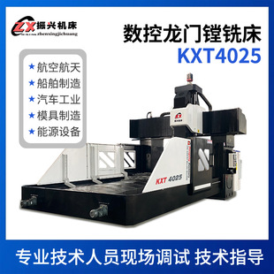 4�ה������T㊴� ���͔���� �p�����Tʽ KNDϵ�y