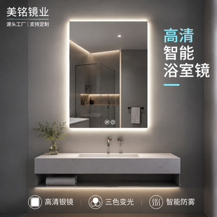 �F�����sֱ������ԡ���R LED�����ڒ���F�R �|�����l���l���g�l