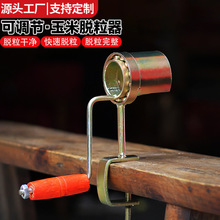 �¿�����Ó��������С���֓uÓ���C�������քӄ����C�֓uʽ