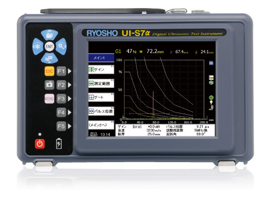 三菱UI-S7型现场检查小型探伤仪
