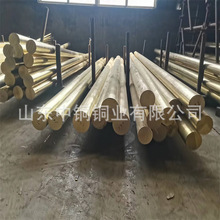 C17200��~������Ӳ������~��QBe2��~�� ��~��