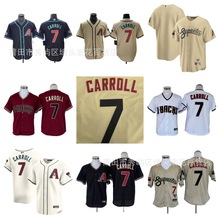 MLB球衣棒球服响尾蛇队棒球球衣 Arizona Diamondbacks jersey