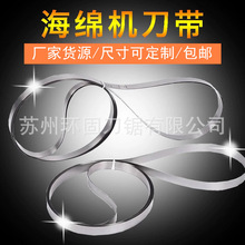 hεи܇ЙCֱЙCƽڭhε