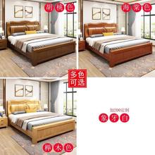 大床2.0×2.2加宽床拼接2米实木床主卧双人中式木板床硬板婚床实