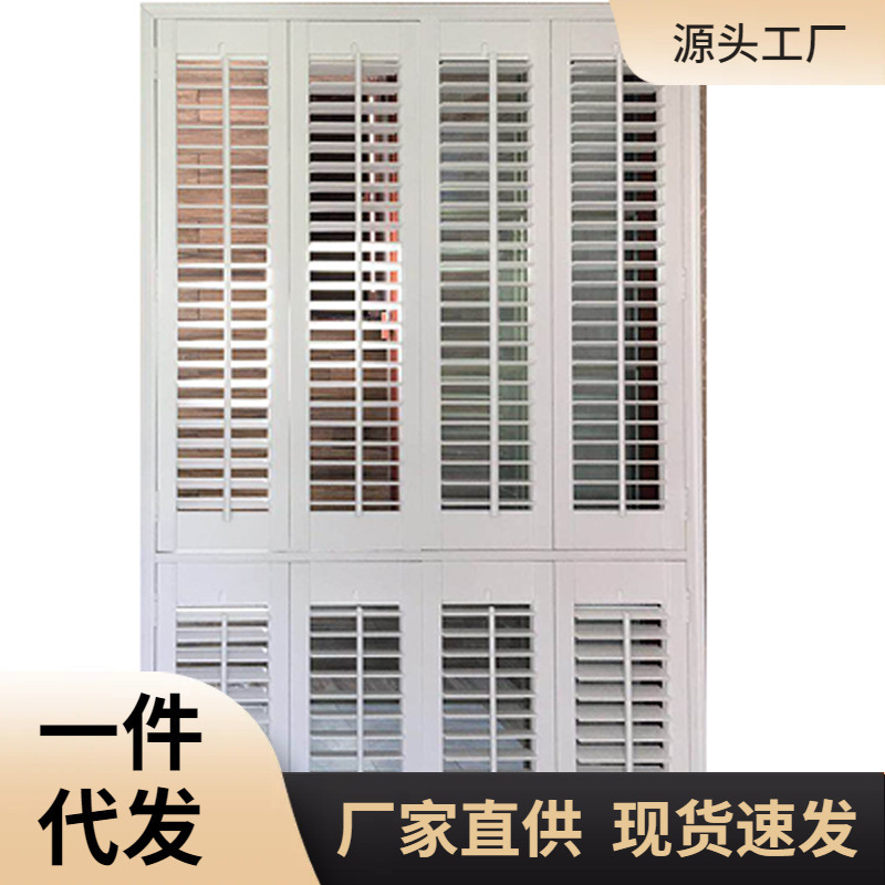 ✧ Factory Direct Sales of European-Style Solid Wood Louvered Doors and Shutters for Bathrooms, No-Drill Installation, Door-To-Door Measurement and Installation in Jiangsu, Zhejiang, and Shanghai