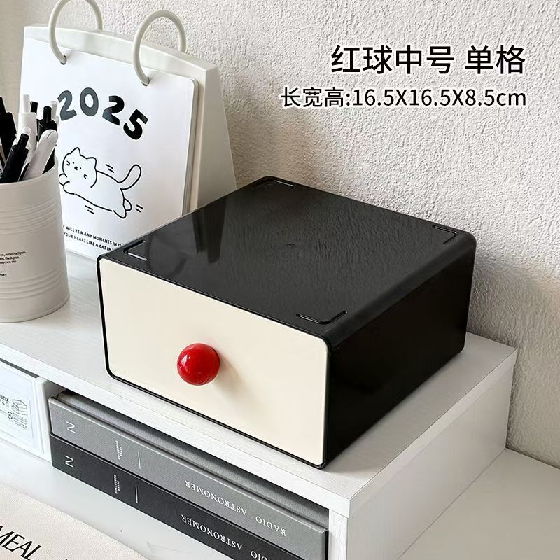中世スタイルのデスクトップ収納ボックス化粧品長方形収納ボックスオフィスワークステーション引き出し型収納ラック|undefined