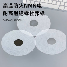 �S��ֱ�NDMD�^�����|Ƭ�ߜ���ȼ�ͺϷ��]���|Ȧ�������^������