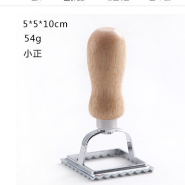 작은 광장