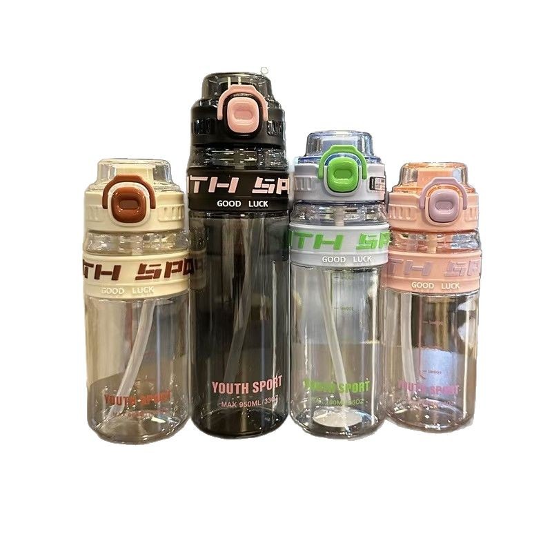 Xinbeidi nuevo deportivo taza de agua de gran capacidad simple taza de plástico de alto valor facial taza portátil para estudiantes de sexo masculino