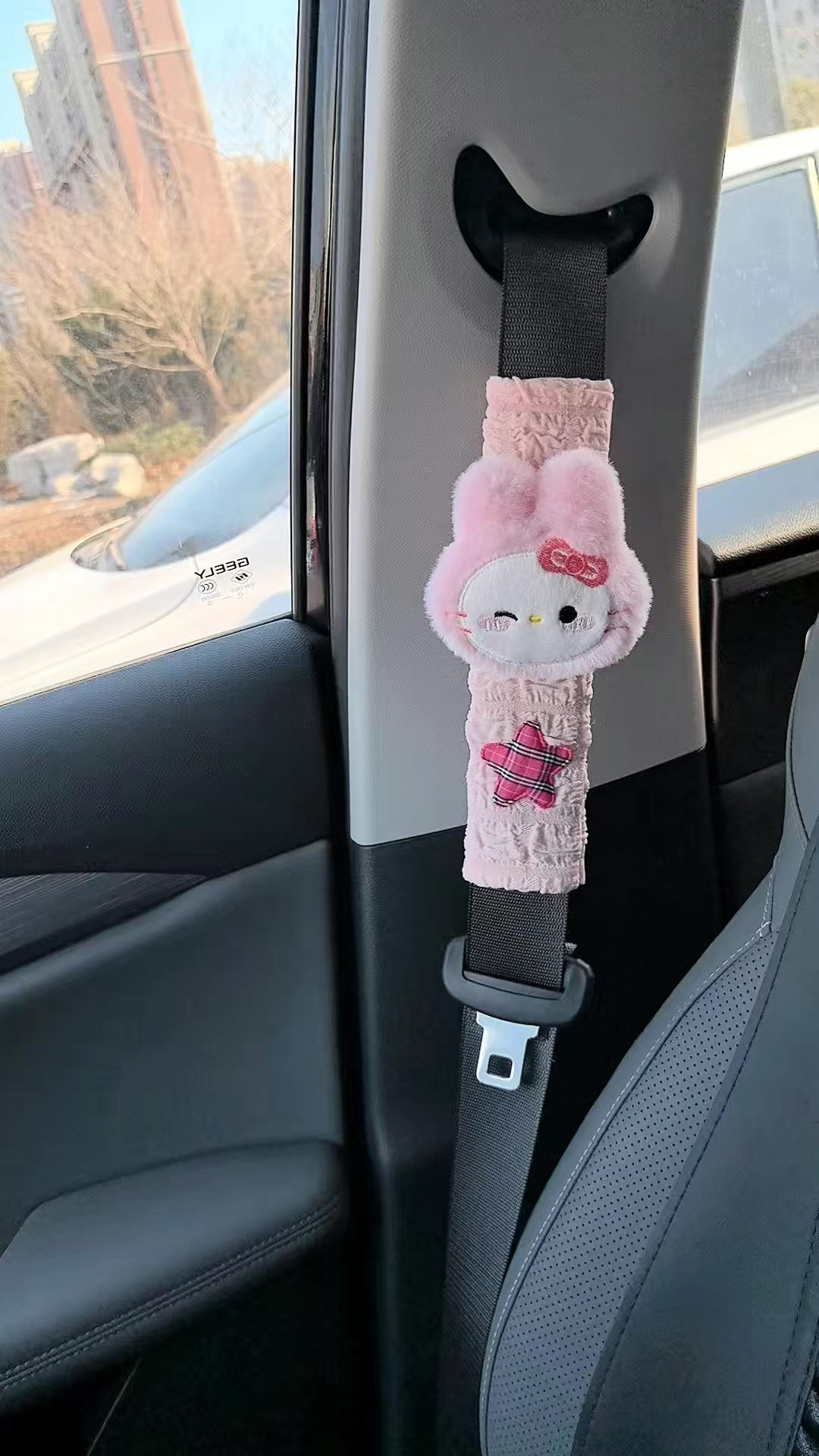 Cartoon Kitty Cat Seatbelt Shoulder Pad 2026 New Model Anti-Neck Strain Protective Cover for Girls Car Interior Shoulder