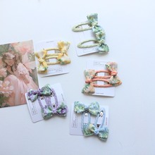 ���ն��С���°l��Ů���ɐ۰l��A߅�A�����A�����l