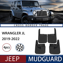�m��춼���Wrangler JL 2019-2022���R�����Q�羳��܇�����Ƥ��