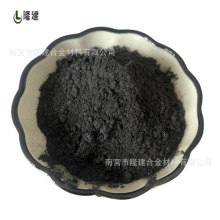 �S��ֱ�۶��軯ᐣ�YSi2����ᐺϽ�߼����|������