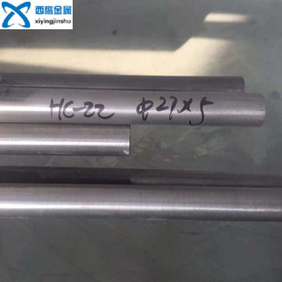 �������ٌ������ϺϽ� C22���ϺϽ�� �ߜغϽ�� ���ĈA�� �F؛