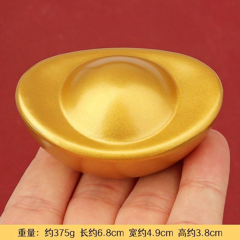 7.0cm光面元宝/410g（沙金）