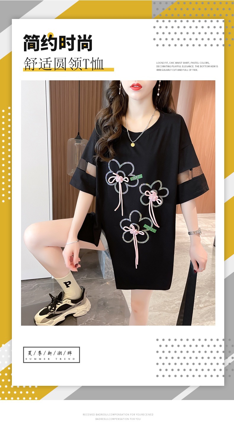 i2uUjf6mxdTrdS48SAR2xKymh9crm0ANsP8b