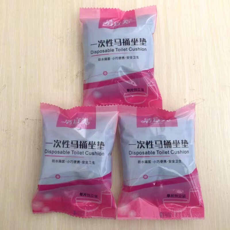 清宜美使い捨てトイレマット厚手不織布使い捨てトイレカバー観光ホテル専用カバー式|undefined
