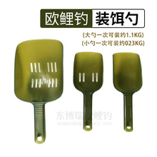 �W����D���P���rˮ�״�C�b�D���Ӽ���Ӻ��PBoilies Spoon