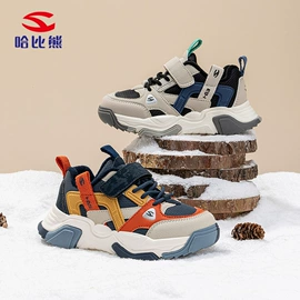 童运动鞋;男式运动单鞋;童凉鞋