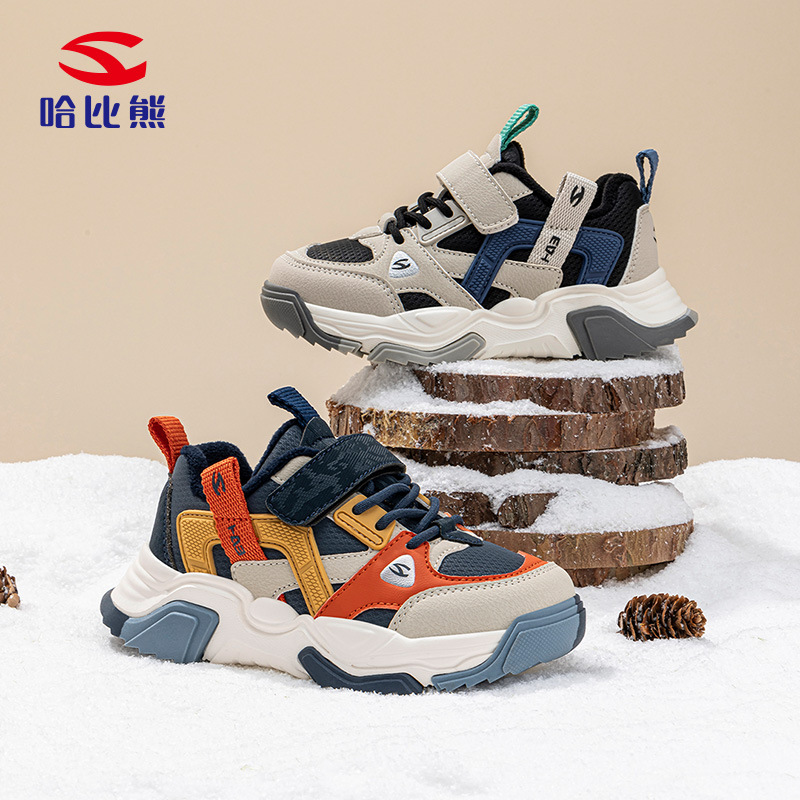 哈比熊加绒冬季男童二棉运动鞋老爹鞋休闲鞋保暖百搭单鞋厂家直销