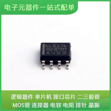 SN65LBC176DR SOIC-8 AT24C512C-SSHD-T XC7K325T-2FFG676I NUC02