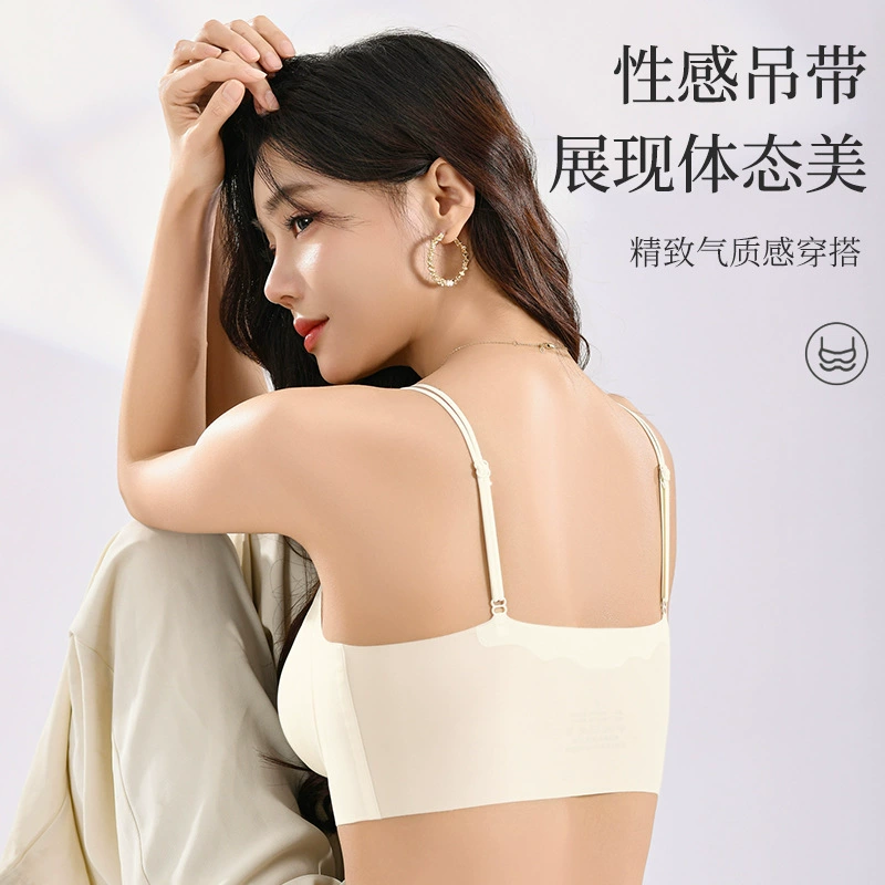 风姿迹 Поддерживающее бюстье Push up, белье для учащихся начальной школы, для школьников