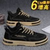 【Giver】 Black