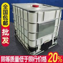 Ͱ10001500ȫ¼ӺͰlbcbͰˮͰͰ