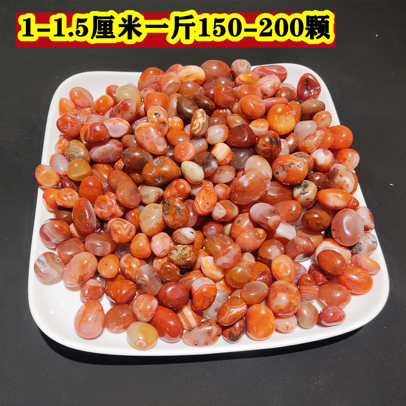 南京雨花石五彩石多肉花盆铺面水培石铜钱草鱼缸鹅卵小石头子造景|undefined