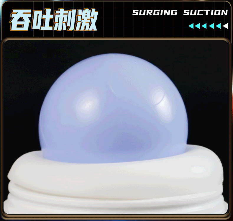 Electric Clip-On Aircraft Cup for Men, Automatic Telescopic Heating Male Masturbator — detail image 19