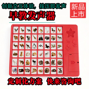 48�I�����l����̆��ɌW���CAAC�l���������{������l�ж���