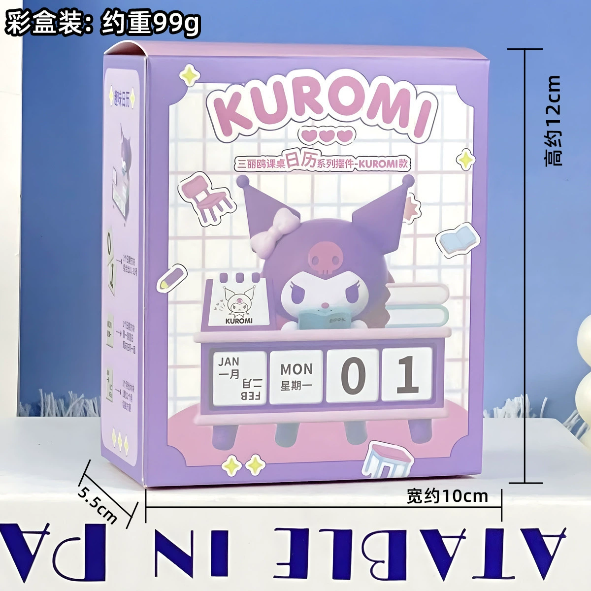 Красивая девушка ручной работы декоративные Hatsune Miku Future Fulian Hitaro Shi Yui Pattoor Luoqi Hei River 雫 Iraina