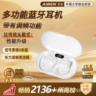 �{�����C���ʽ��ǂ���������_��ʽ���A�o���\��2026�¿�