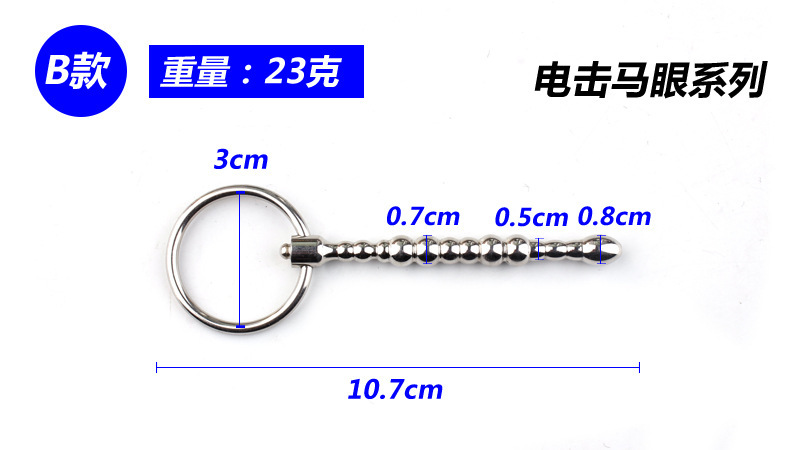 描述图_03.jpg