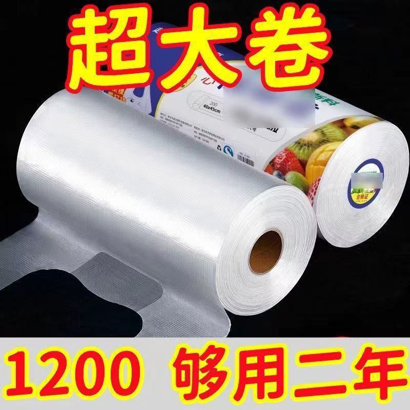 0adf2b2a-865d-4c86-81af-7041b03e89da.jpe