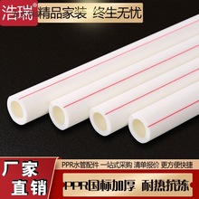 pprˮ��4��20���۹�ů���ԁ�ˮˮ�����6��25���ˮ�ܽ��^p��̫��