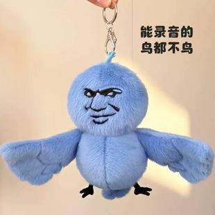 ���B�����B�㡿��ͨ����ë�q��ż�����{ɫС�B�ṣȤζ����YƷ��