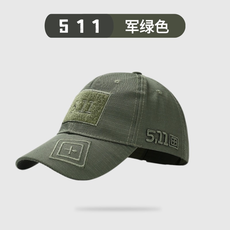 Gorra de béisbol de camuflaje, gorra de pato masculina, pegatinas mágicas, entrenamiento militar táctico, tenis transpirable al aire libre, gorra de sombra