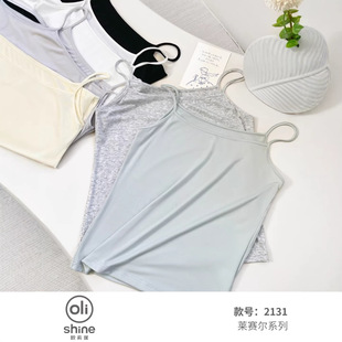 �W���2131��z���С�������Ļ��A�ȴ���߹��������±�Ůʿ�⴩