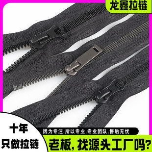 5̖8̖��֬����pʮһ�����_β�p�^����������i朗l���b������l