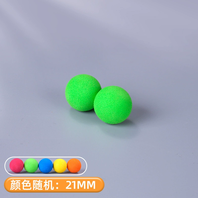 Сponge styrofoam ball, elastic soft bullet, toy, direct factory sales