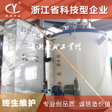 浙江氮化炉厂家 井式气体氮氧化处理设备 气体液体渗氮炉