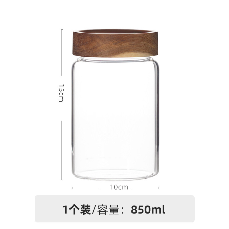 直径10cm大号杂粮咖啡豆螺纹储物罐相思木盖玻璃茶叶密封罐泡酒罐|undefined
