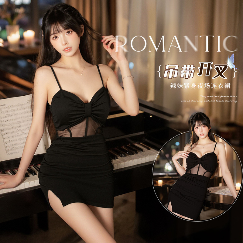 Muyao Nightclub Pure Lust Sexy Low-Cut Sexy Nightclub Suspender Slit Dress Breast Pad Tight Skirt New Style
