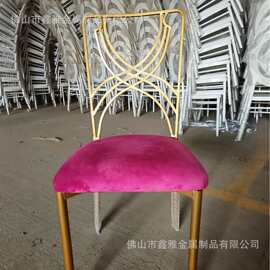 工厂批发轻奢极简金色餐椅现代时尚港式酒店餐厅宴会皮革椅子金属
