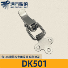 DK501 304����ִ��Ѽ���е����豸�����¿������