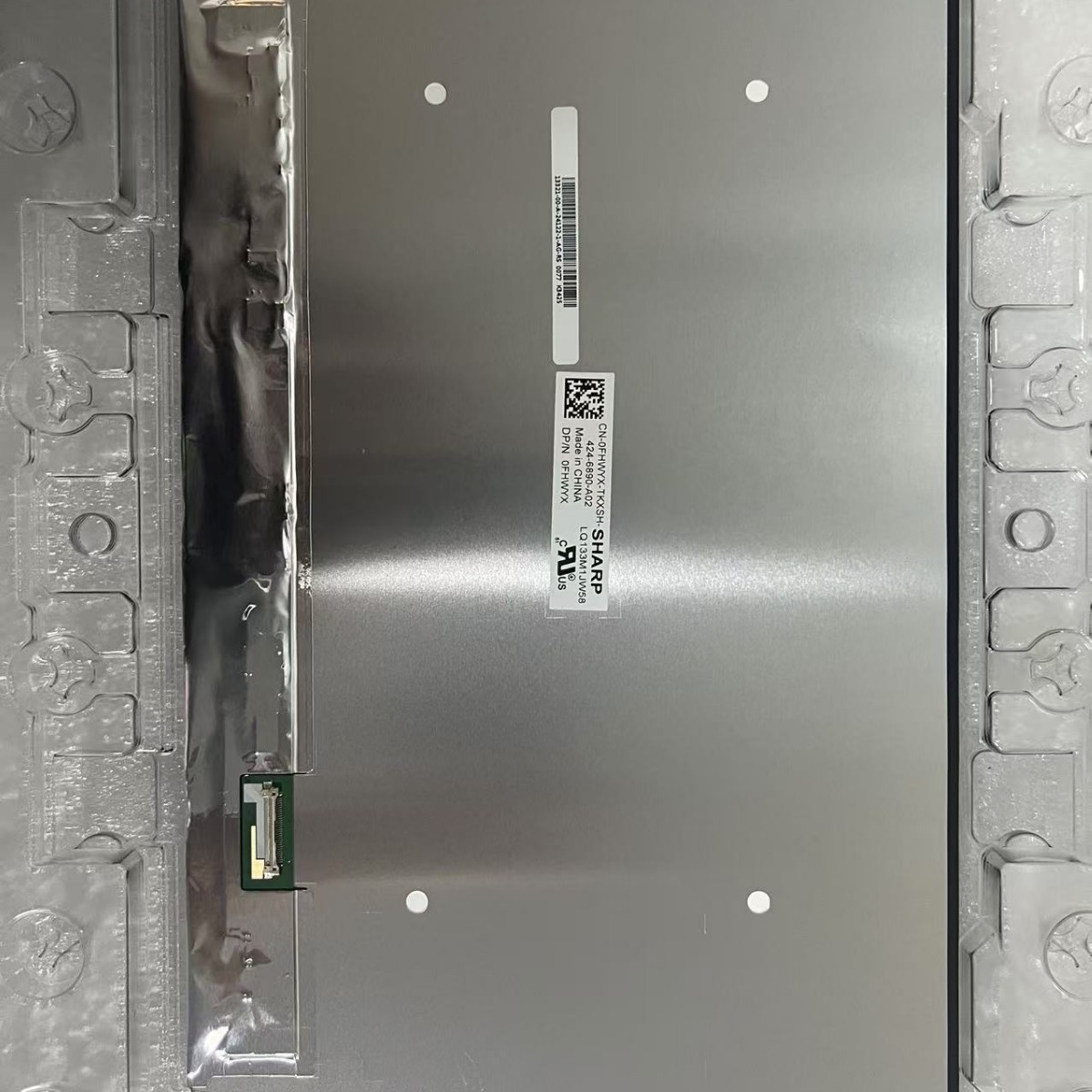 SHARP 13.3寸 LQ133M1JW58 全新原装A规 1350亮度 DELL军用笔记本