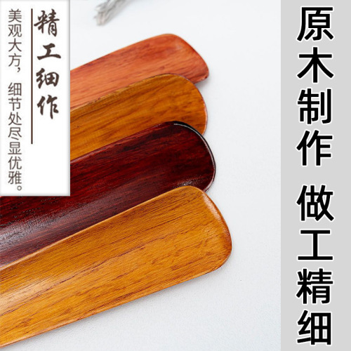 Direct Manufacturer Sale Long Handle Wooden Shoe Horn, Home Use, Pregnant Women and Elderly Assistive Shoe Helper, No Bending, Shoe Lifting Device