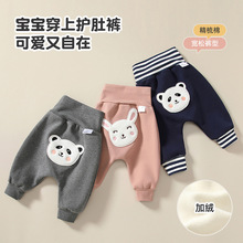 �����ӽq�Ӻ�����o��ѝ������ͨ��Ůͯ���_ppѝ�냺��ů��ƨƨѝ