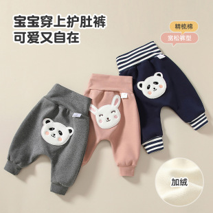 �����ӽq�Ӻ�����o��ѝ������ͨ��Ůͯ���_ppѝ�냺��ů��ƨƨѝ